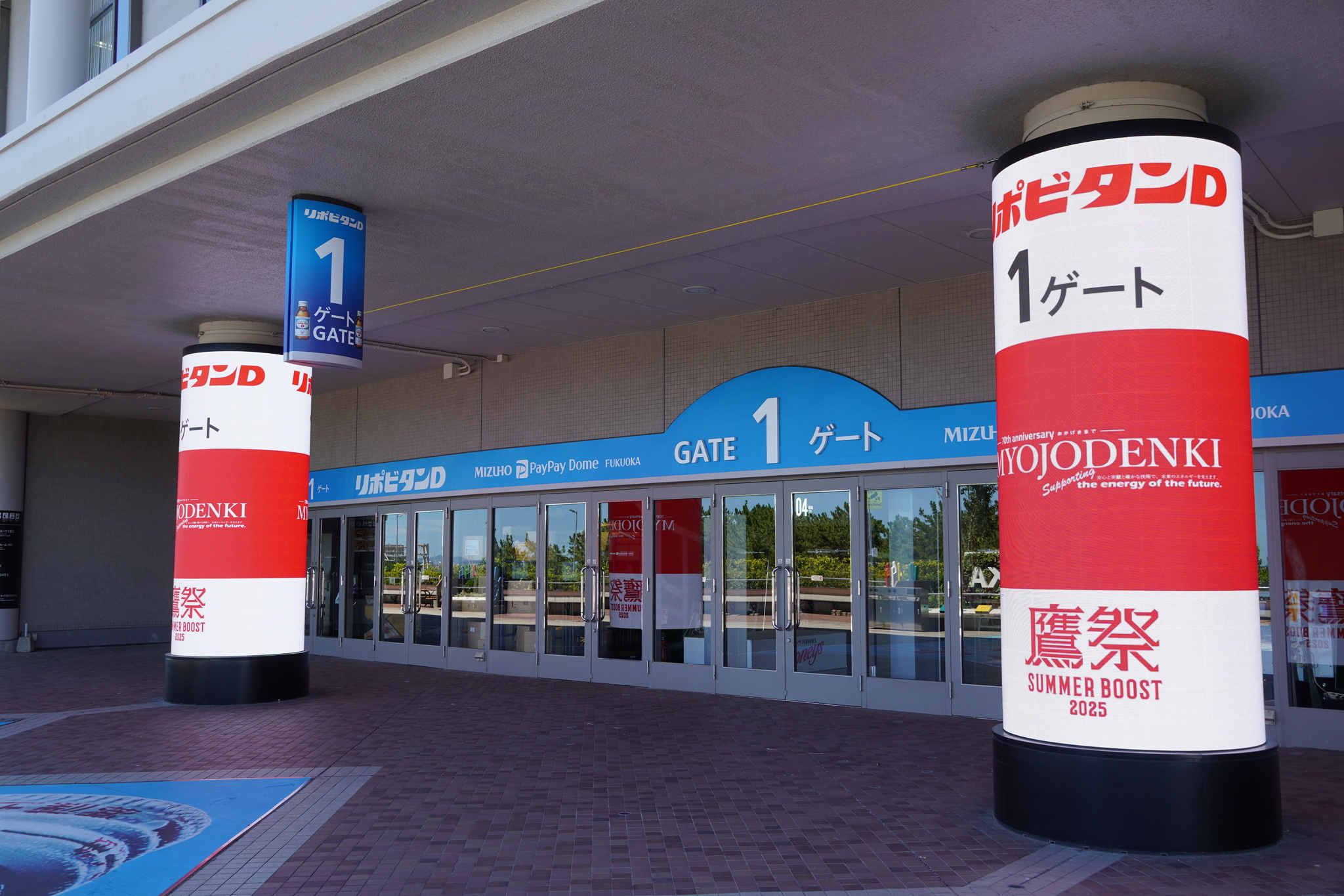 ﾄﾖﾄﾐFF2011年(運搬＆設置工事もOK)【PayPay・auPAY対応】 FIRE TREE | インテリア/アクセサリー | トヨトミ-TOYOTOMI 公式サイト